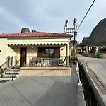 The Callistone House Appartement *
