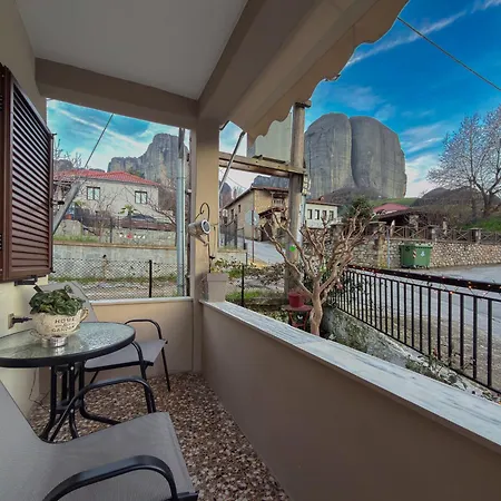 The Callistone House Apartment *