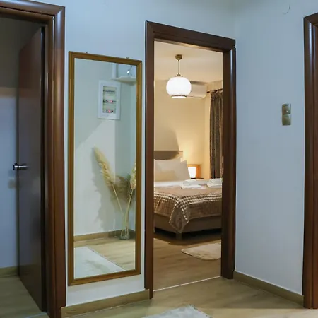 Apartment The Callistone House