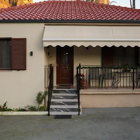 The Callistone House Apartment