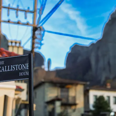 The Callistone House קסטרקיון