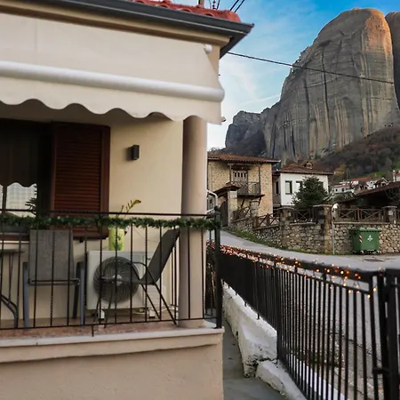 The Callistone House Apartment Kastraki (Trikala)